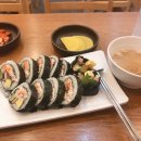 김가네 가산갑을그레이트점 이미지