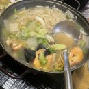 쭈빠삐무녜뇨 이미지