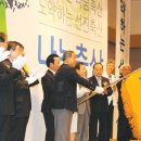 일신축산 이미지