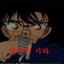 소망로또