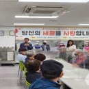 금천호암노인종합복지관 이미지