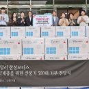 한성모터스 이미지