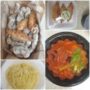 빛고을반점 이미지