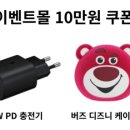 삼척갤럭시 이미지