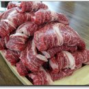 성원식육점 이미지