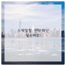 뿌리치과의원 이미지