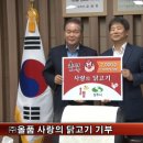 주식회사 올품