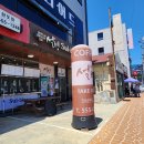 설빙 완도점 이미지