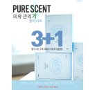 [내돈내산]에어드레서 아로마시트 - 퓨어센트 향기시트 리얼 사용 후기