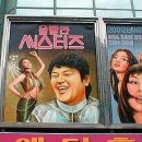울랄라 Daum카페