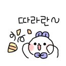 유턴세계맥주 이미지