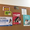 명륜진사갈비서변연경점 | 명륜진사갈비 서변연경점 방문후기