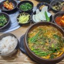 향토흑염소