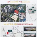 에듀파크어린이집 이미지