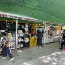 기차카페&분식 이미지
