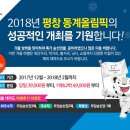 오션플라워 - 서초구 반포대로 316 | 오션플라워