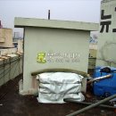 크라운여관 이미지