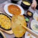 바다이야기 | 평택대 맛집 스끼다시 잘 나오는 광어회 '바다이야기 용이점' 후기