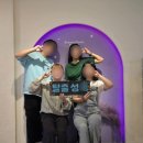 씨유안산중앙제일점 | #1378. 안산 방탈출 중앙역 놀거리 공포테마 추천 꿈소풍 안산 2호점 : 키멘주에이