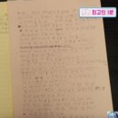 love letter 이미지