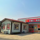 요새뜨는 짬뽕집 이미지