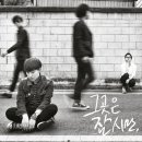 안녕바다 이미지