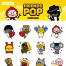 프렌즈팝 쿠키뉴스