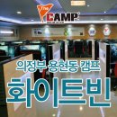 내추럴9 PC방 이미지