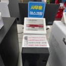 패밀리 PC 이미지