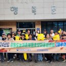덕풍계곡권역마을 네이버블로그