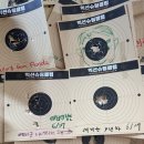 탕탕게임장 이미지