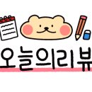 동물보육원 대전서구갈마지부 이미지