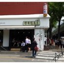 세종대로21길 이미지