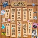 더 민박 이미지