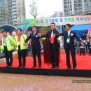 한마음 축사 Daum카페