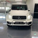 적성산단로 | 정보, 벤츠 고성능 인기 모델 지바겐 G63 AMG 출고후기 및 색상 별 입항 대기 정보 벤츠모터원 공식딜러