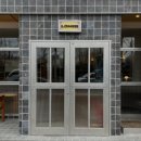 녹사평대로 이미지