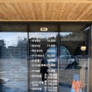 설악본가설렁탕 이미지