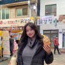 단빵
