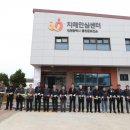 옹진군치매안심센터 이미지