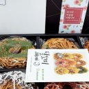 김포대로 2230번길 이미지