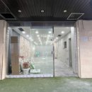 도산튼튼약국 이미지