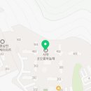 신산탑마트
