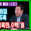 일리리