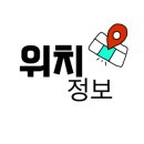 고가밀면 이미지