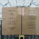 [사당] 서울의 이재모피자 ..!? 사당 <작은피자집> 내돈내산 솔직후기🍕