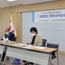 십정1동행정복지센터 이미지