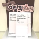 네일n아이 이미지
