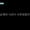 초당건어물