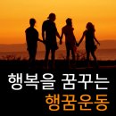 최*진 이미지